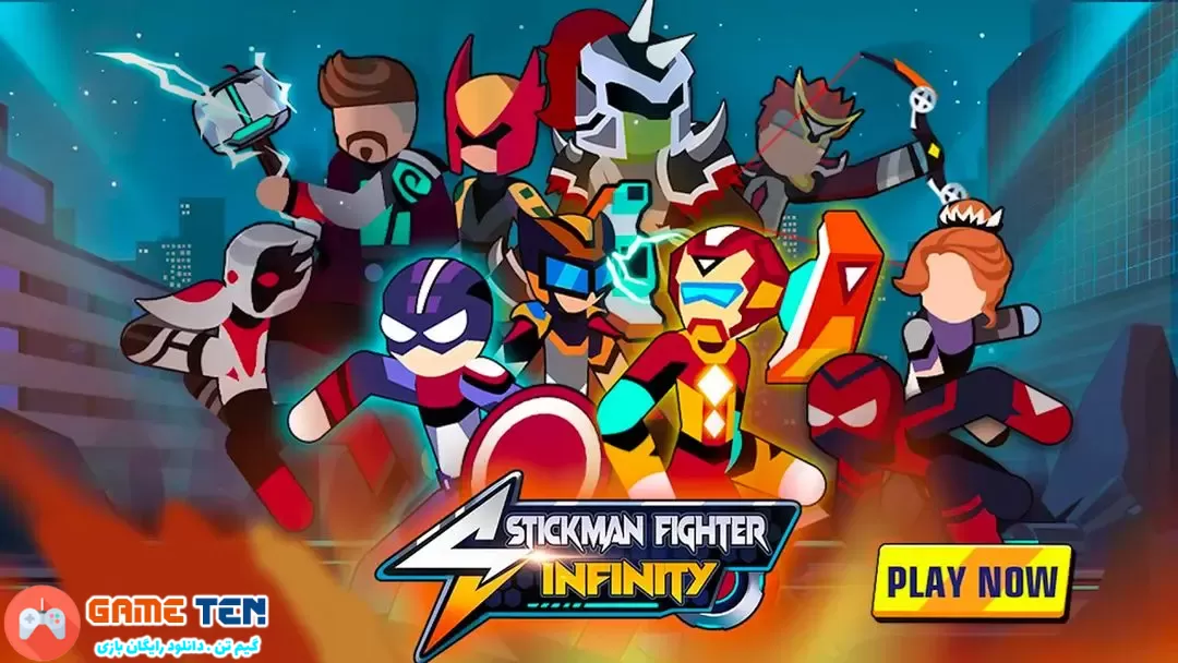 دانلود مود Stickman Fighter Infinity - بازی استیکمن جنگنده بینهایت اندروید